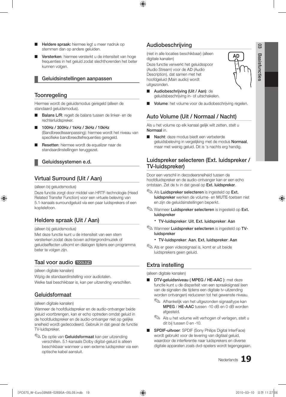 Samsung PS50C670G3S User Manual | Page 169 / 452