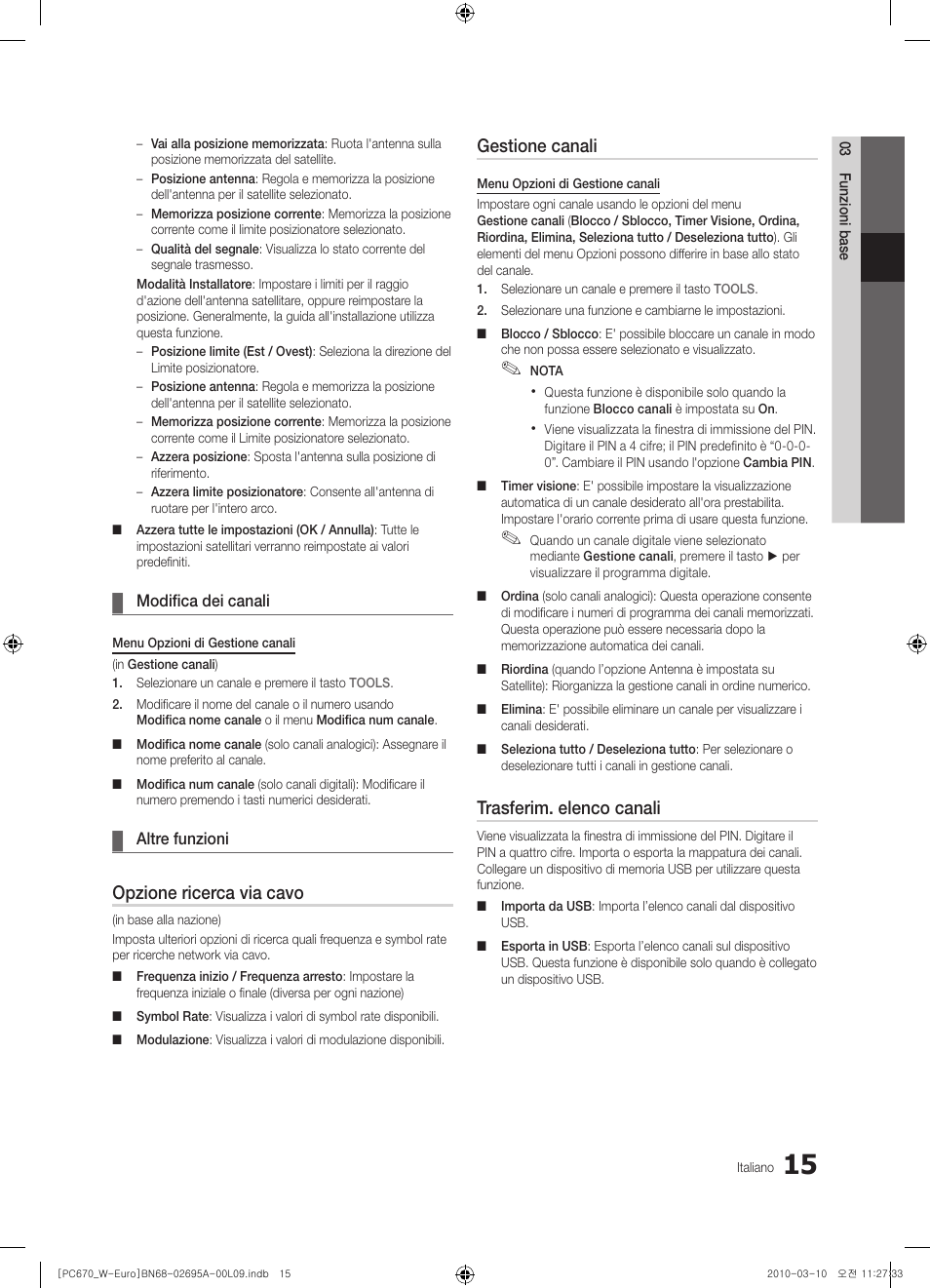 Opzione ricerca via cavo, Gestione canali, Trasferim. elenco canali | Samsung PS50C670G3S User Manual | Page 215 / 452