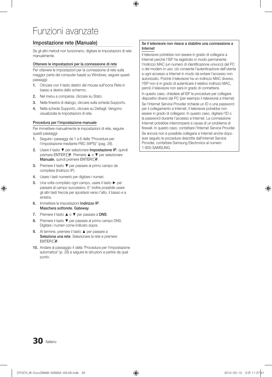 Funzioni avanzate, Impostazione rete (manuale) | Samsung PS50C670G3S User Manual | Page 230 / 452