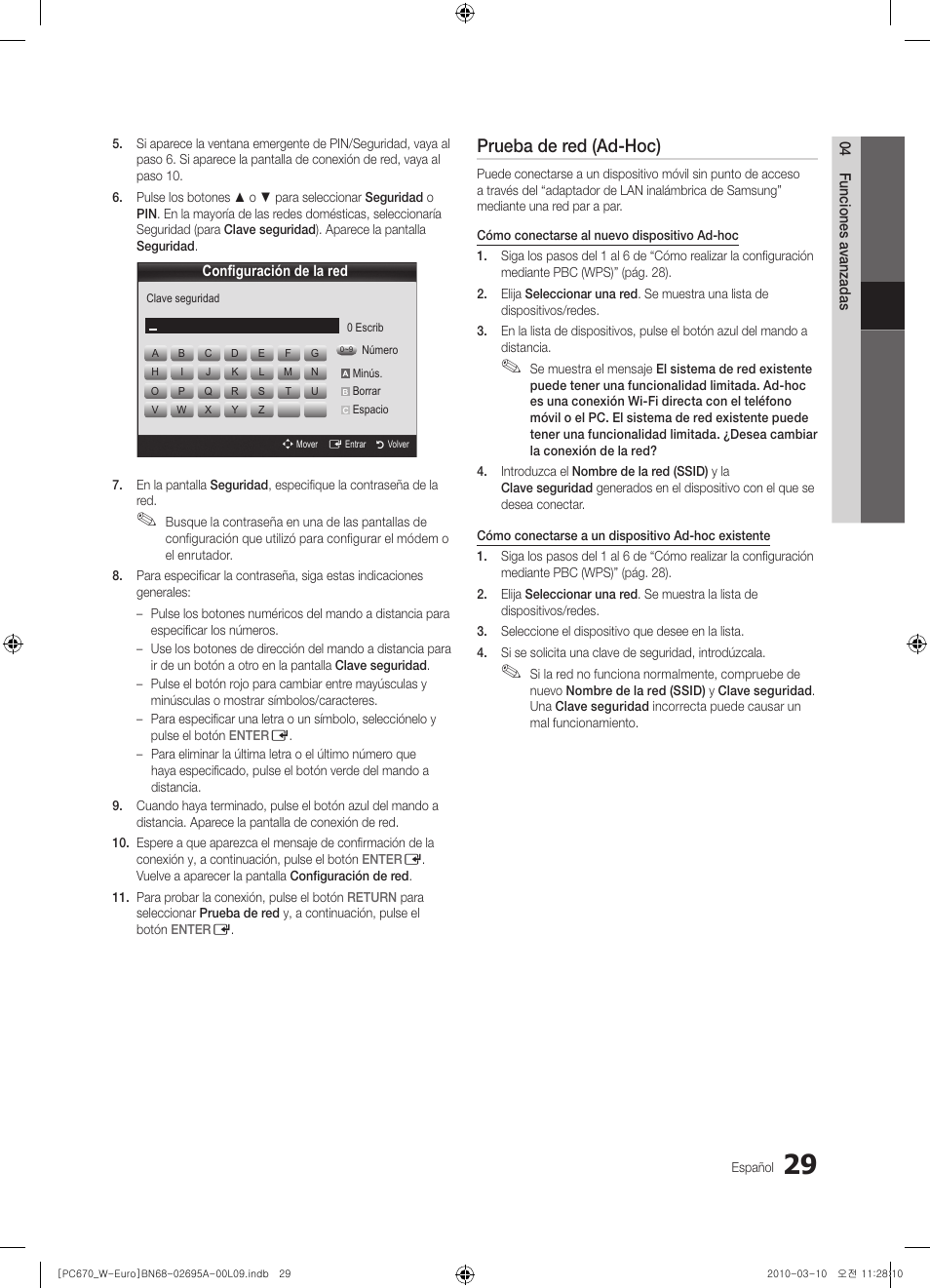 Prueba de red (ad-hoc) | Samsung PS50C670G3S User Manual | Page 279 / 452