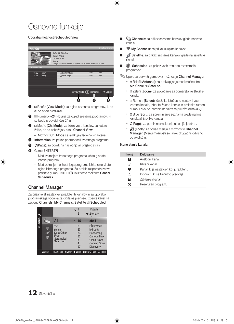 Osnovne funkcije, Channel manager | Samsung PS50C670G3S User Manual | Page 362 / 452