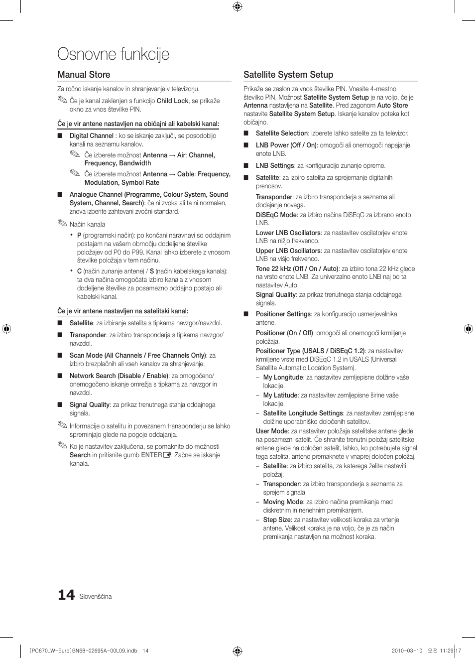 Osnovne funkcije, Manual store, Satellite system setup | Samsung PS50C670G3S User Manual | Page 364 / 452