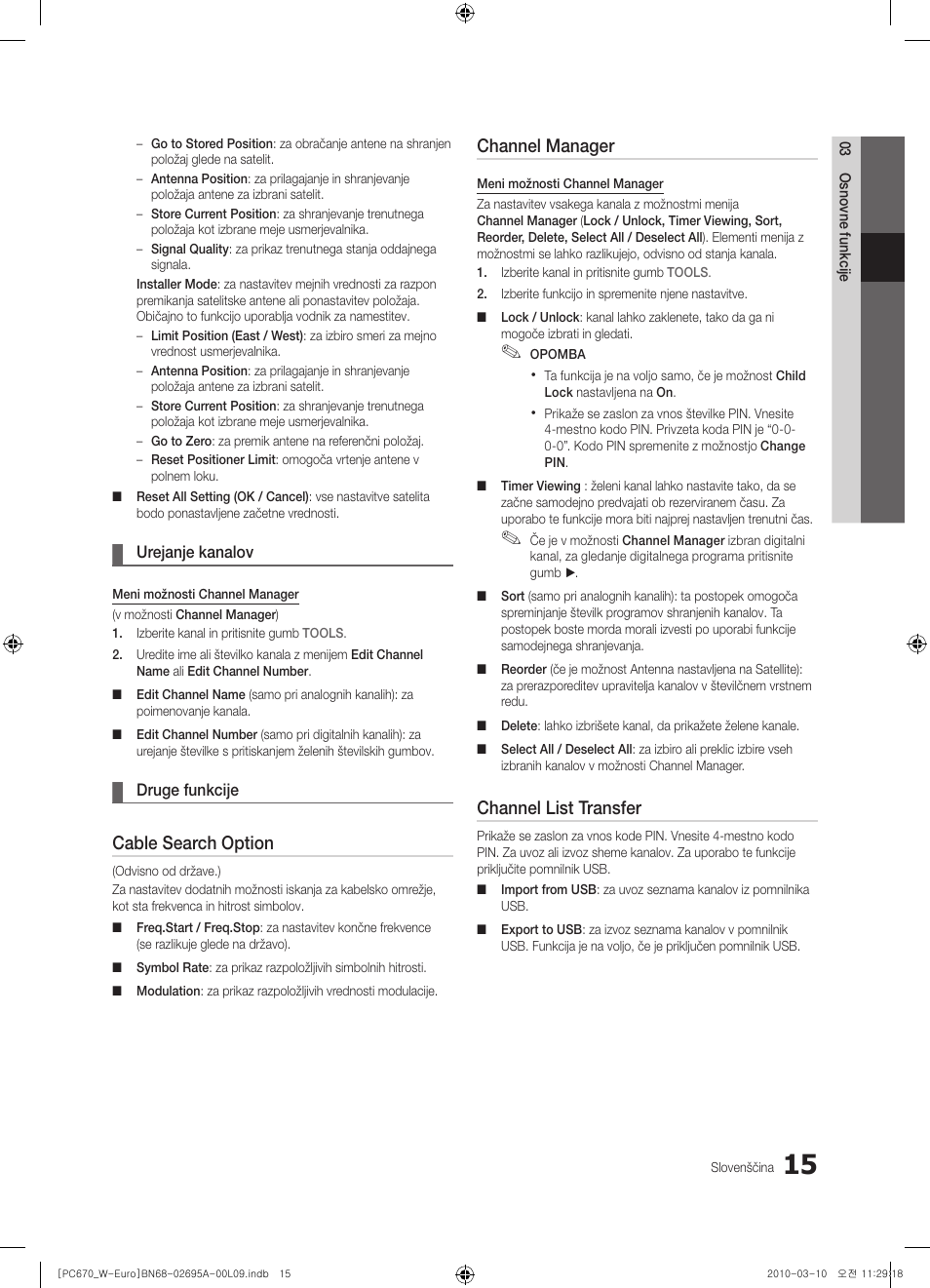 Cable search option, Channel manager, Channel list transfer | Samsung PS50C670G3S User Manual | Page 365 / 452