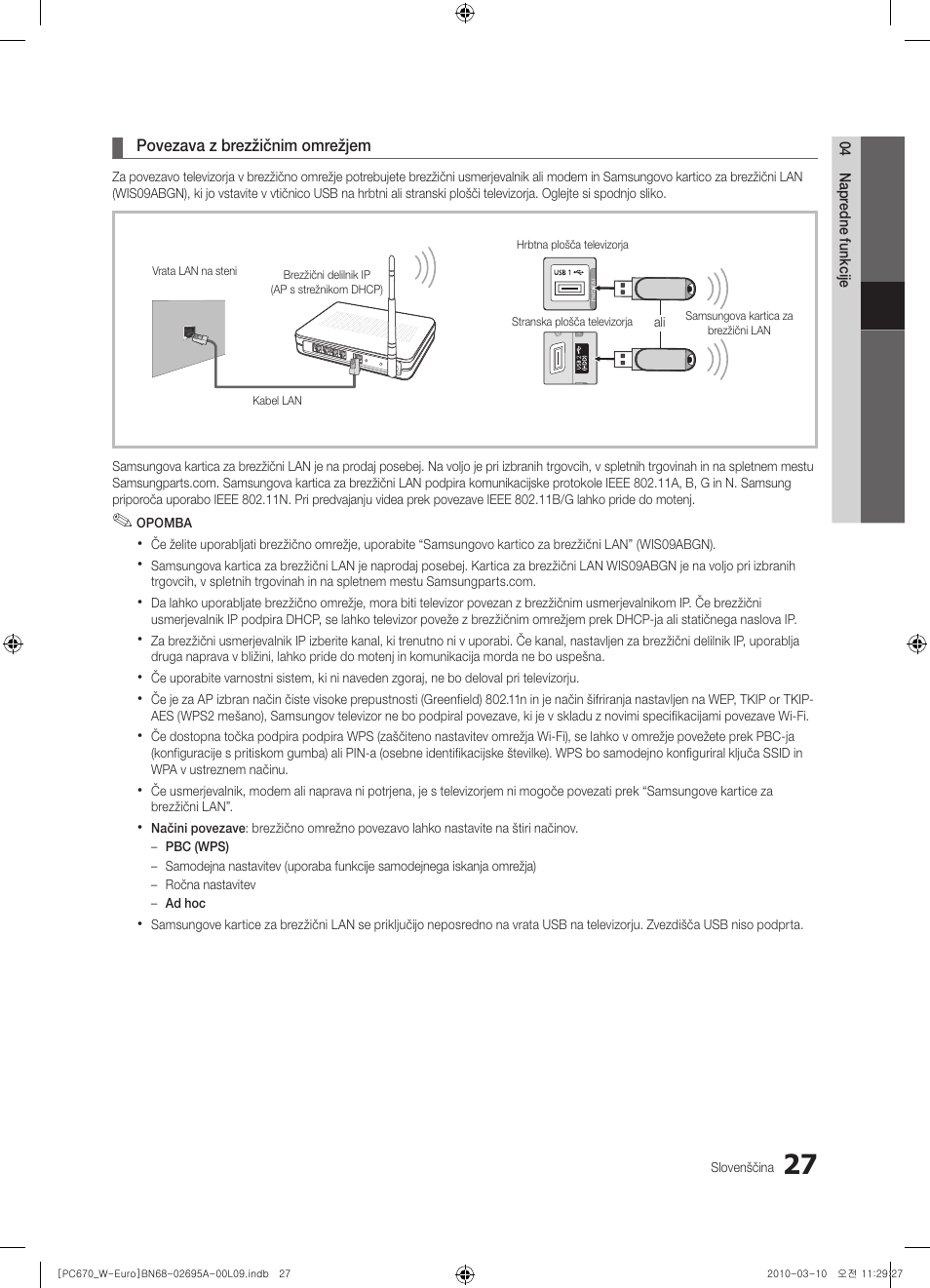 Samsung PS50C670G3S User Manual | Page 377 / 452