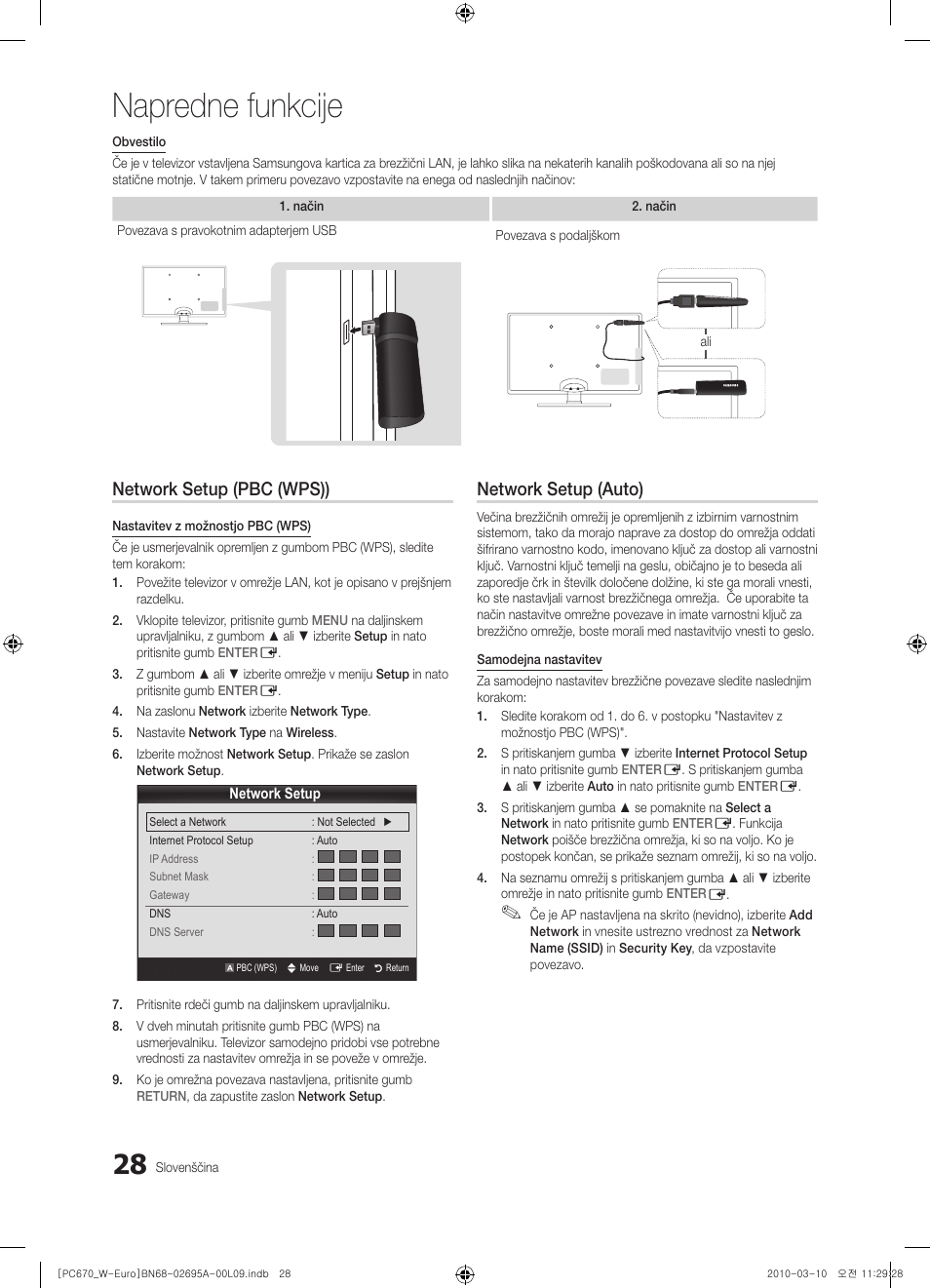 Napredne funkcije, Network setup (pbc (wps)), Network setup (auto) | Samsung PS50C670G3S User Manual | Page 378 / 452