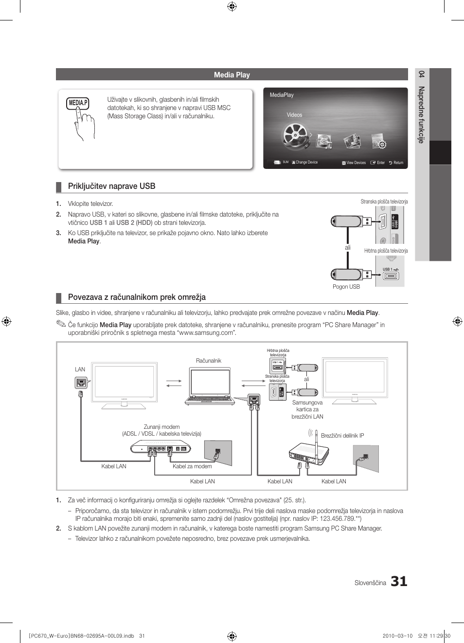 Priključitev naprave usb, Povezava z računalnikom prek omrežja | Samsung PS50C670G3S User Manual | Page 381 / 452