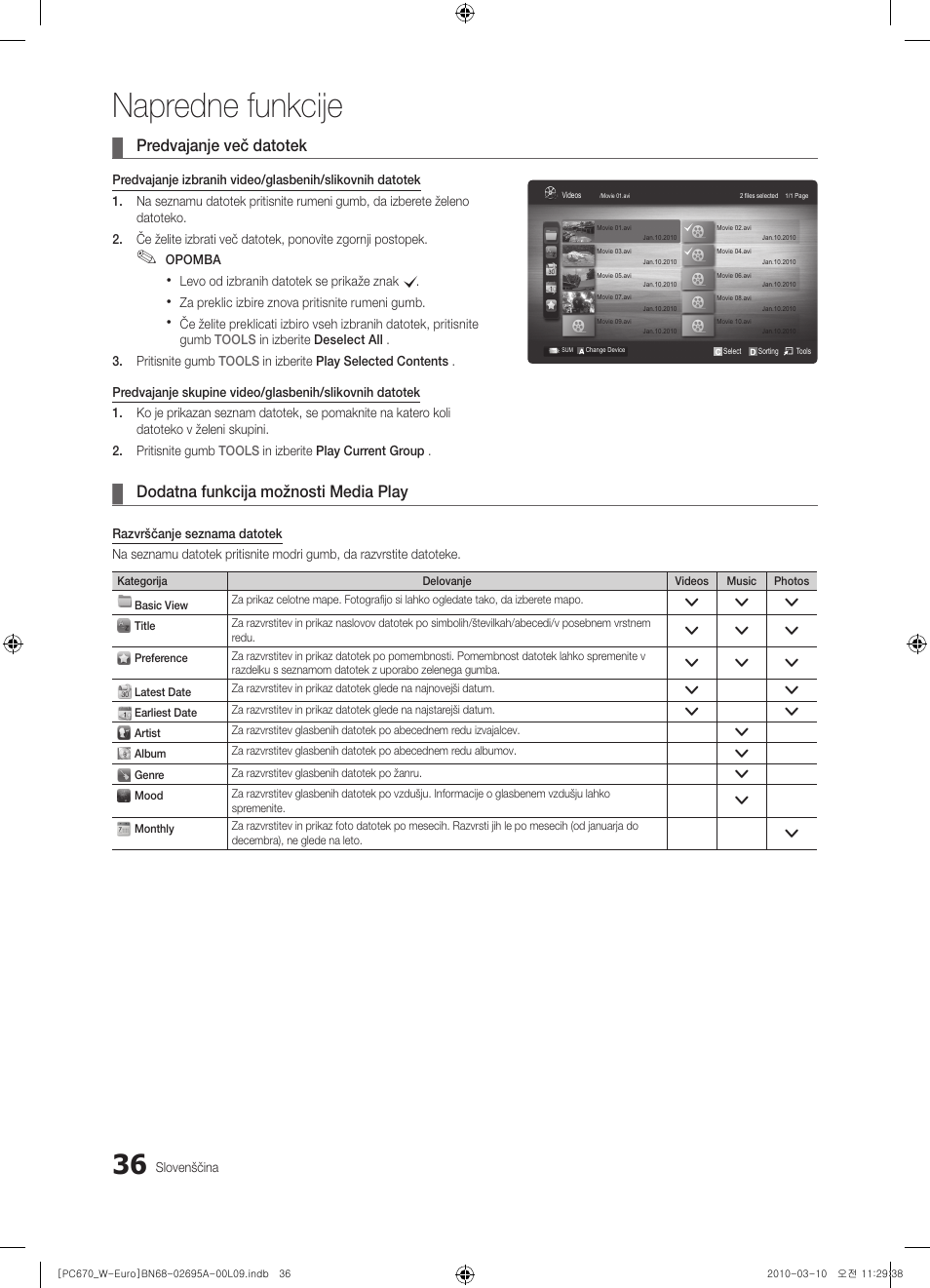 Napredne funkcije, Predvajanje več datotek, Dodatna funkcija možnosti media play | Samsung PS50C670G3S User Manual | Page 386 / 452