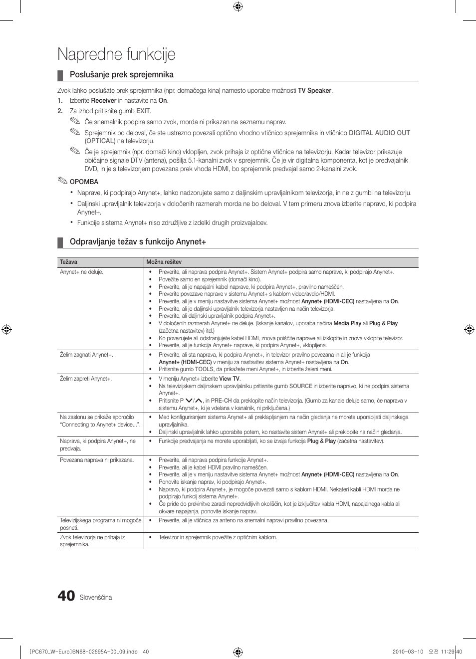 Napredne funkcije | Samsung PS50C670G3S User Manual | Page 390 / 452