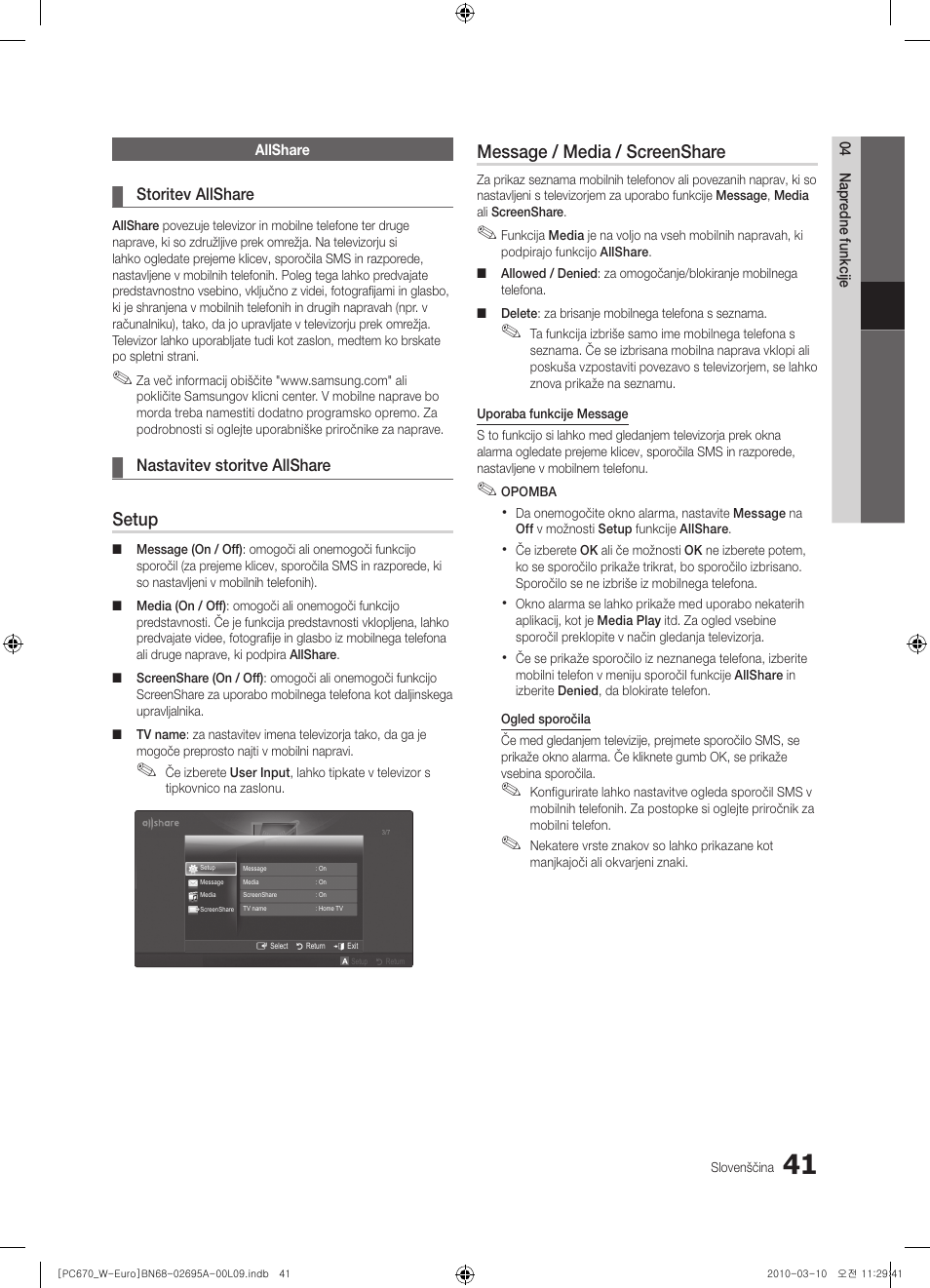 Setup, Message / media / screenshare | Samsung PS50C670G3S User Manual | Page 391 / 452