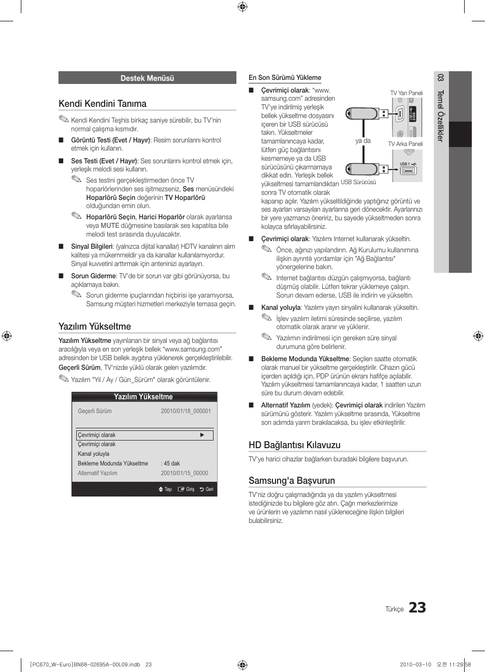 Kendi kendini tanıma, Yazılım yükseltme, Hd bağlantısı kılavuzu | Samsung'a başvurun | Samsung PS50C670G3S User Manual | Page 423 / 452