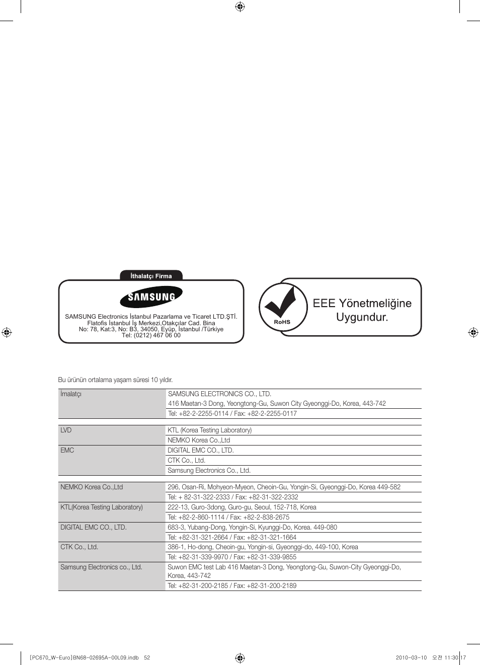 Samsung PS50C670G3S User Manual | Page 452 / 452