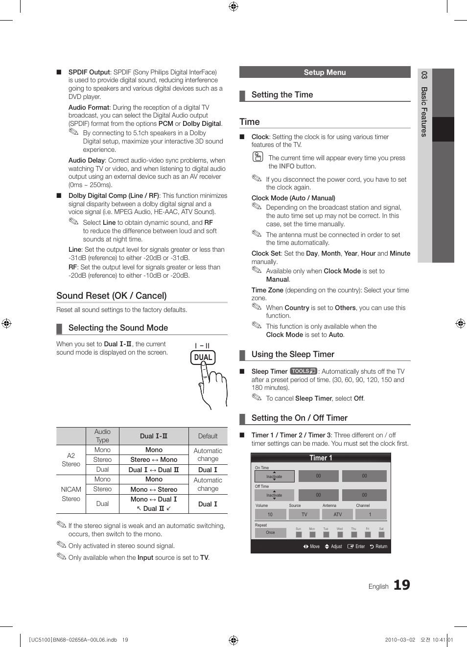 Setup menu, Sound reset (ok / cancel), Time | Samsung UE37C5100QW User Manual | Page 19 / 303