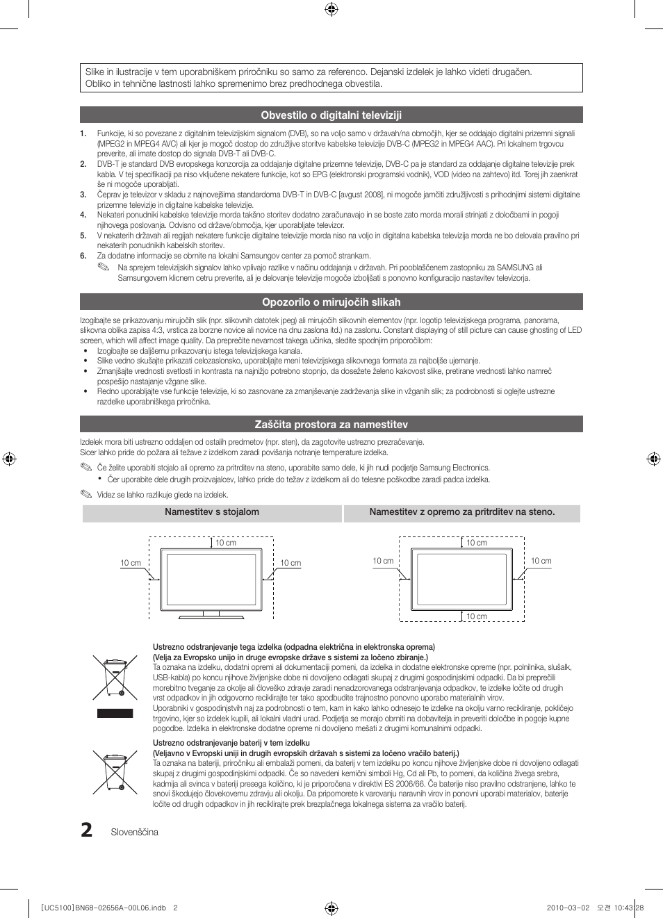Samsung UE37C5100QW User Manual | Page 202 / 303
