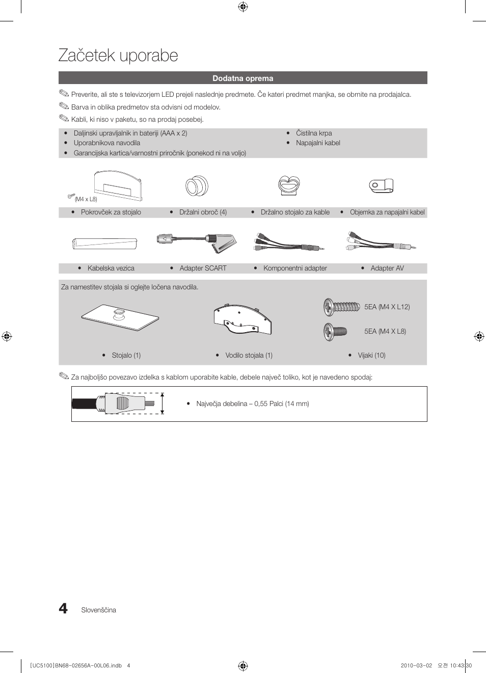 Začetek uporabe | Samsung UE37C5100QW User Manual | Page 204 / 303