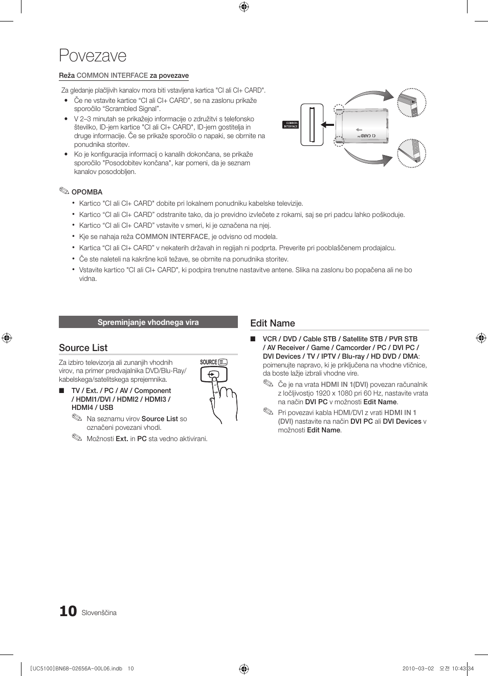 Povezave | Samsung UE37C5100QW User Manual | Page 210 / 303