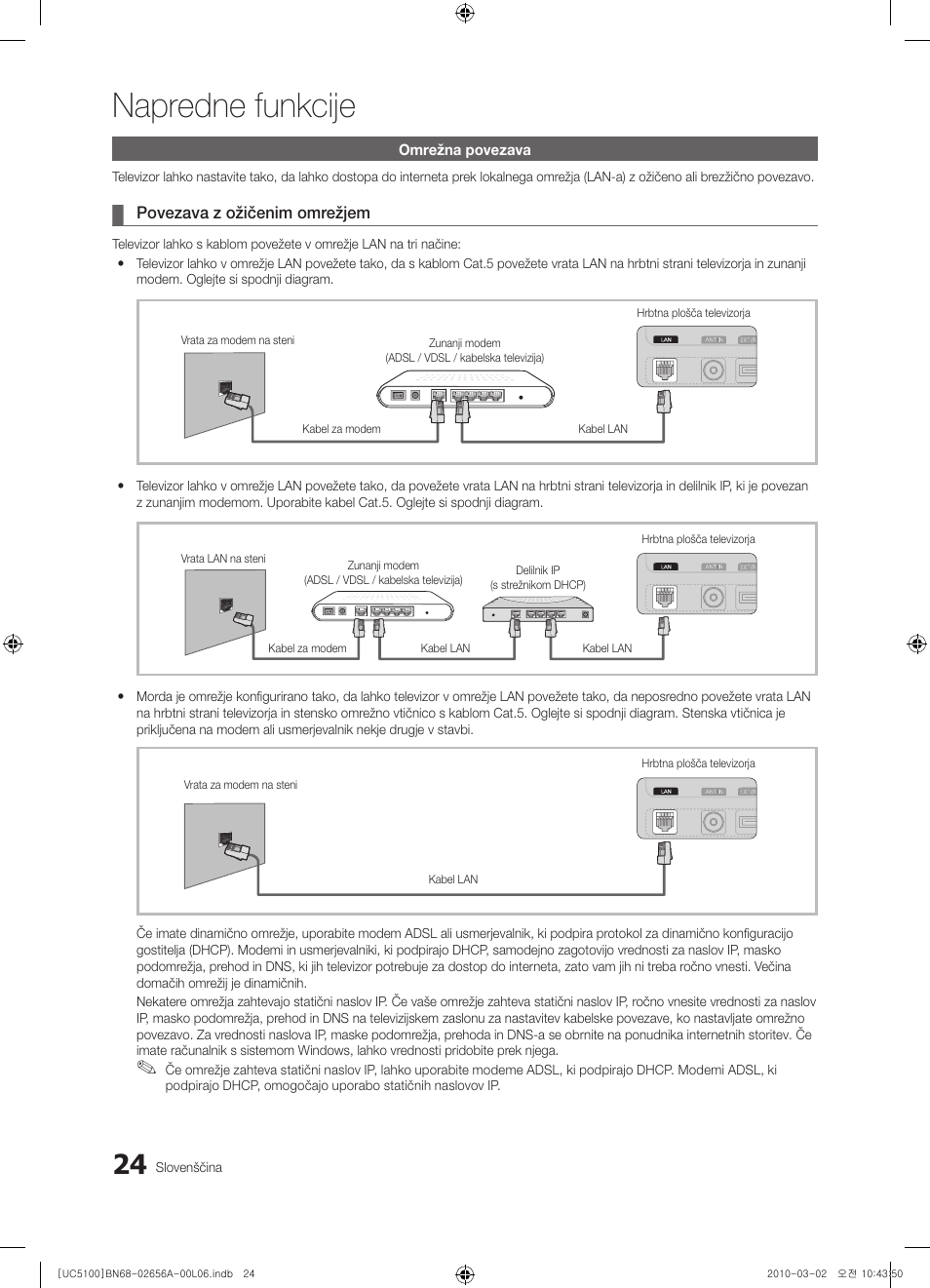 Napredne funkcije | Samsung UE37C5100QW User Manual | Page 224 / 303