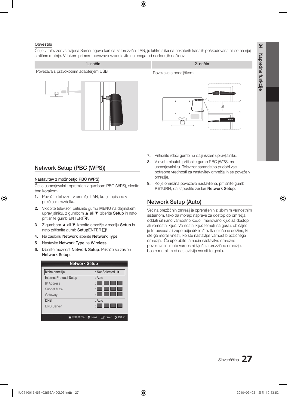 Network setup (pbc (wps)), Network setup (auto) | Samsung UE37C5100QW User Manual | Page 227 / 303