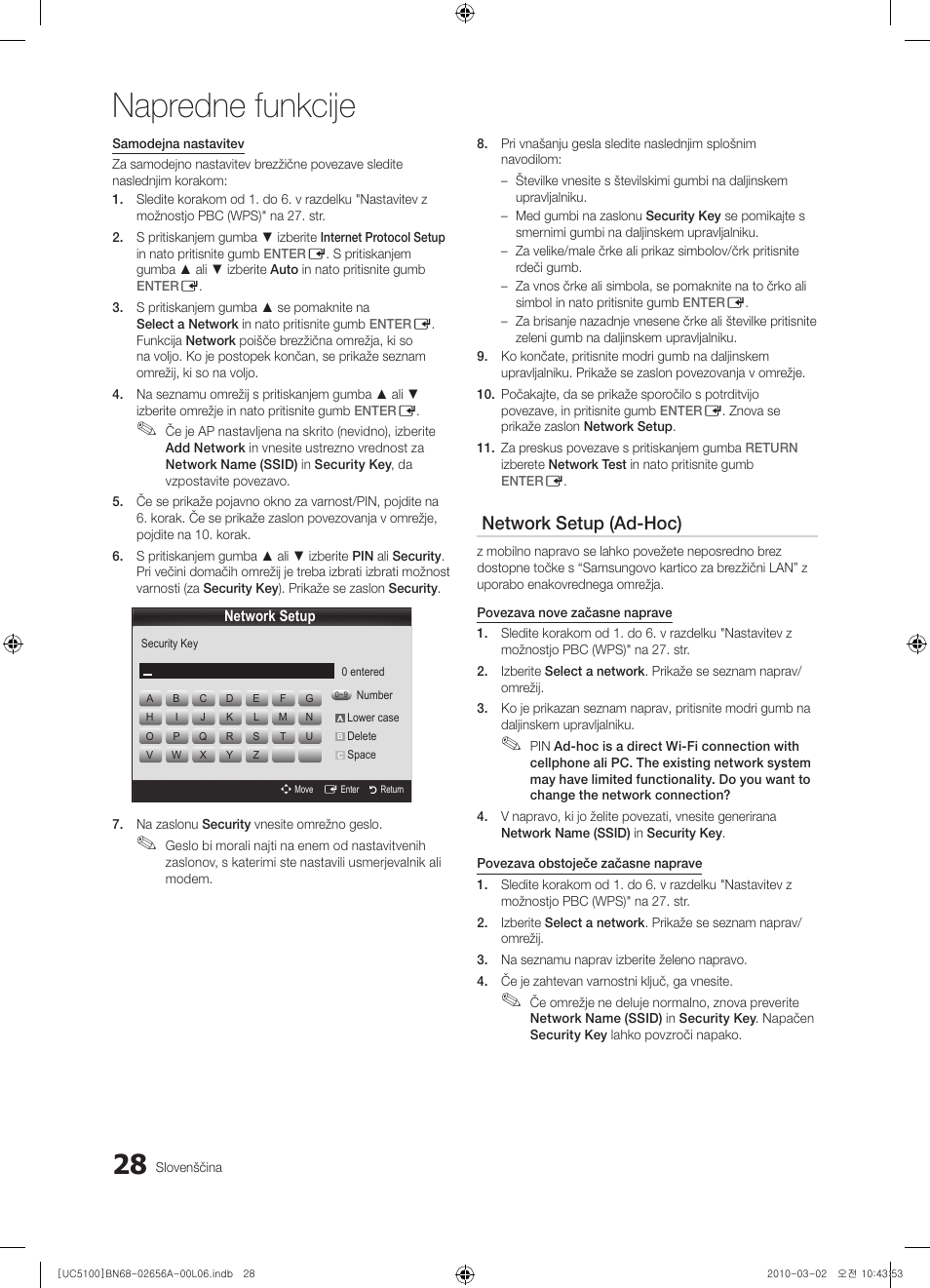 Napredne funkcije, Network setup (ad-hoc) | Samsung UE37C5100QW User Manual | Page 228 / 303