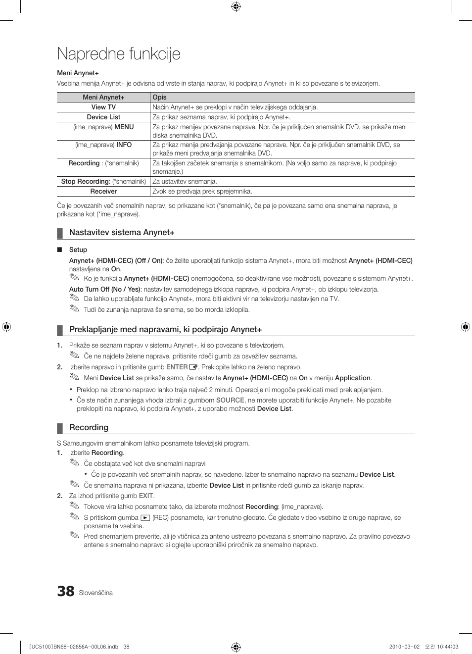 Napredne funkcije | Samsung UE37C5100QW User Manual | Page 238 / 303