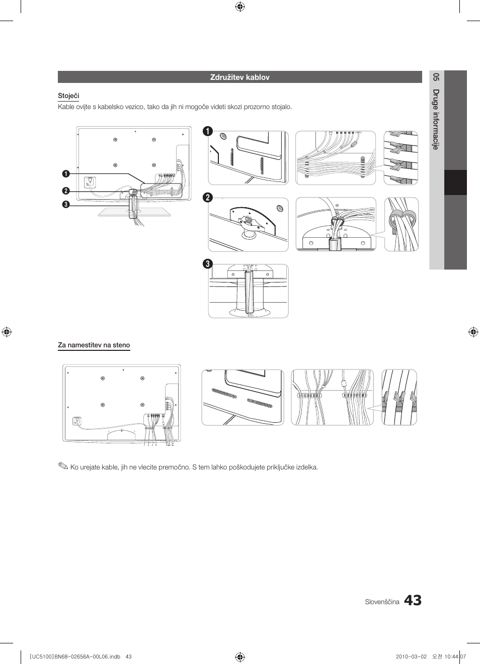 Samsung UE37C5100QW User Manual | Page 243 / 303