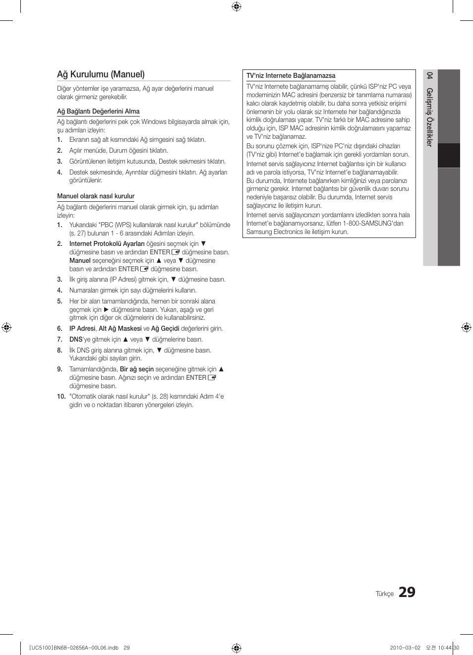 Ağ kurulumu (manuel) | Samsung UE37C5100QW User Manual | Page 279 / 303