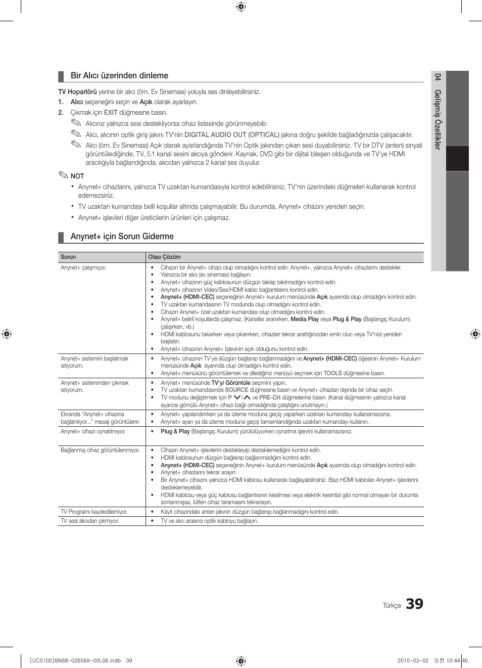 Samsung UE37C5100QW User Manual | Page 289 / 303