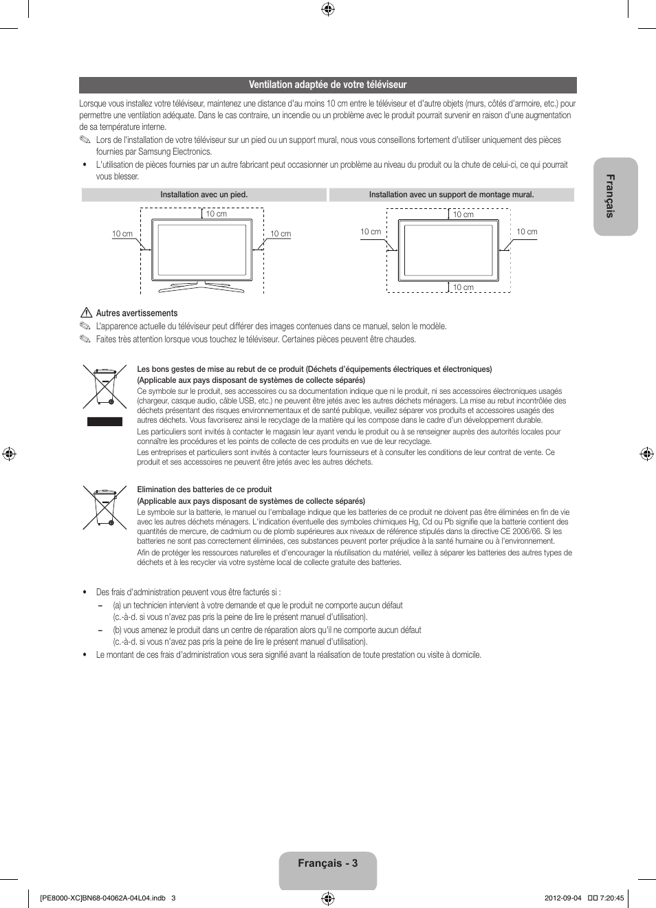 Samsung PS64E8000GS User Manual | Page 26 / 93