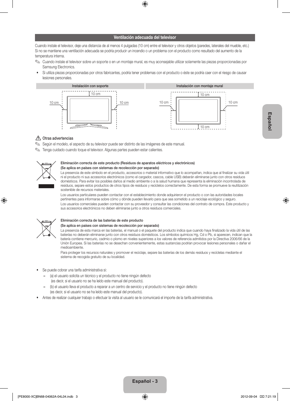 Samsung PS64E8000GS User Manual | Page 49 / 93