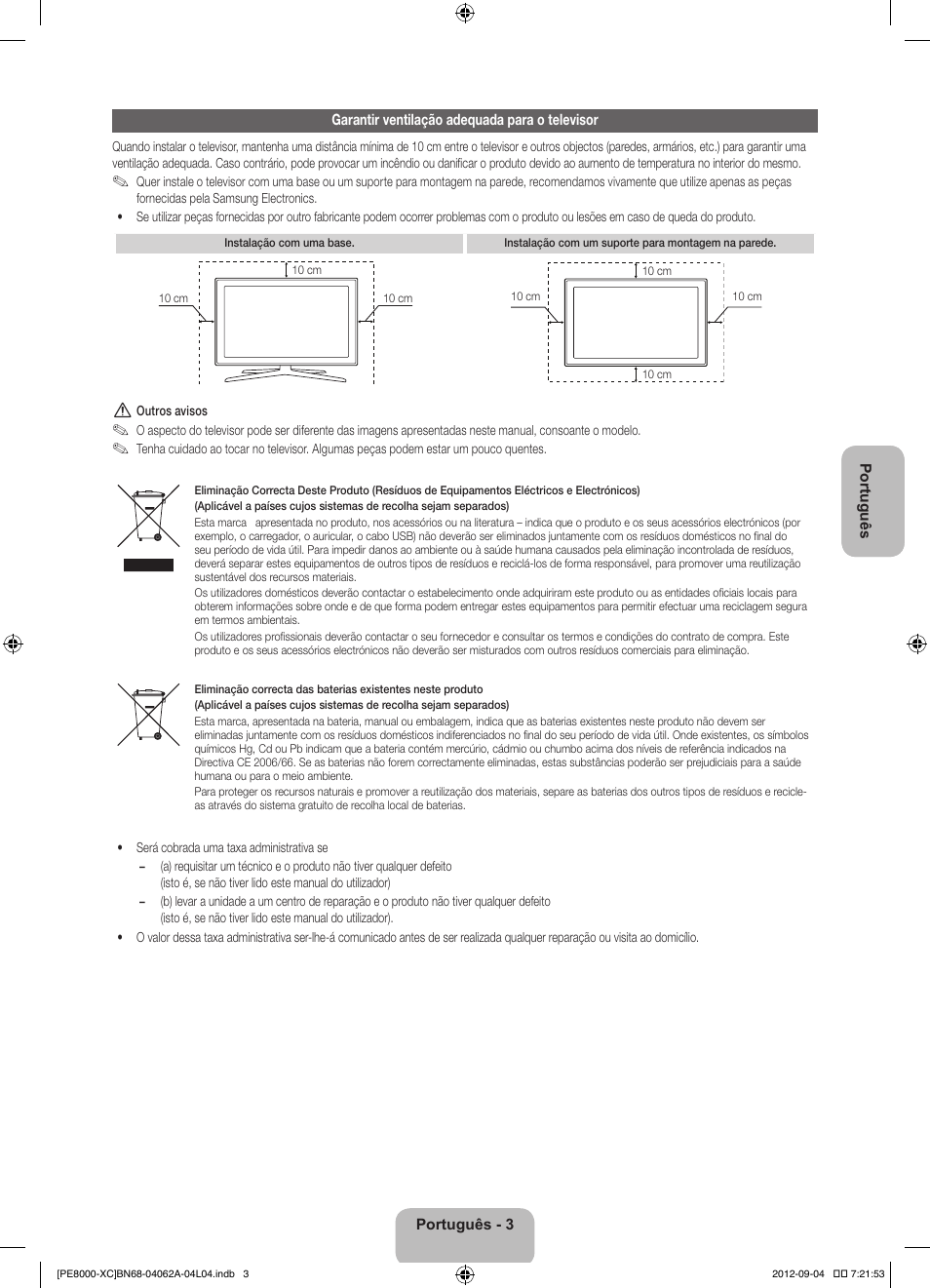 Samsung PS64E8000GS User Manual | Page 72 / 93