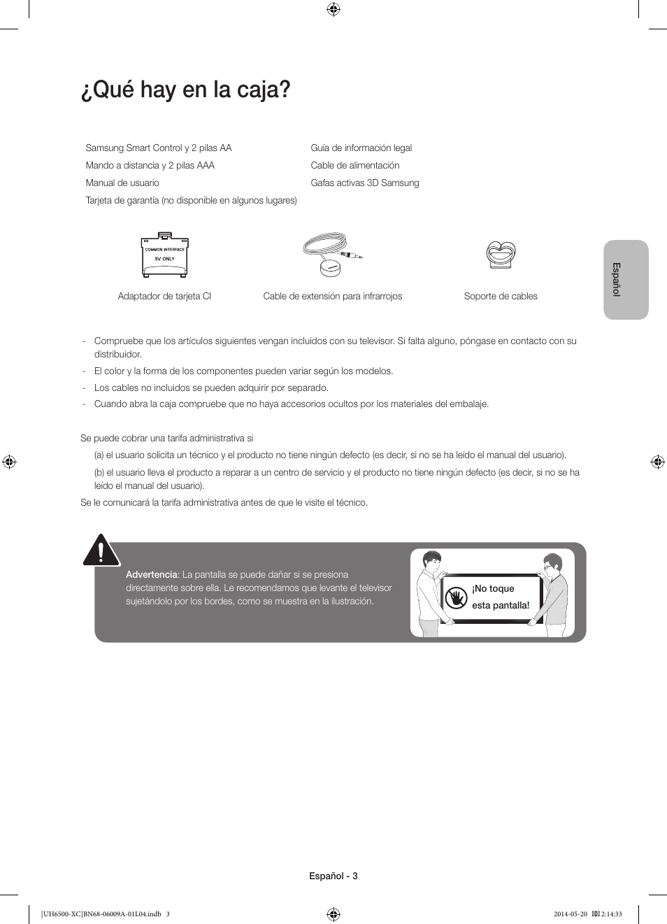 Qué hay en la caja | Samsung UE55H6500SL User Manual | Page 47 / 89