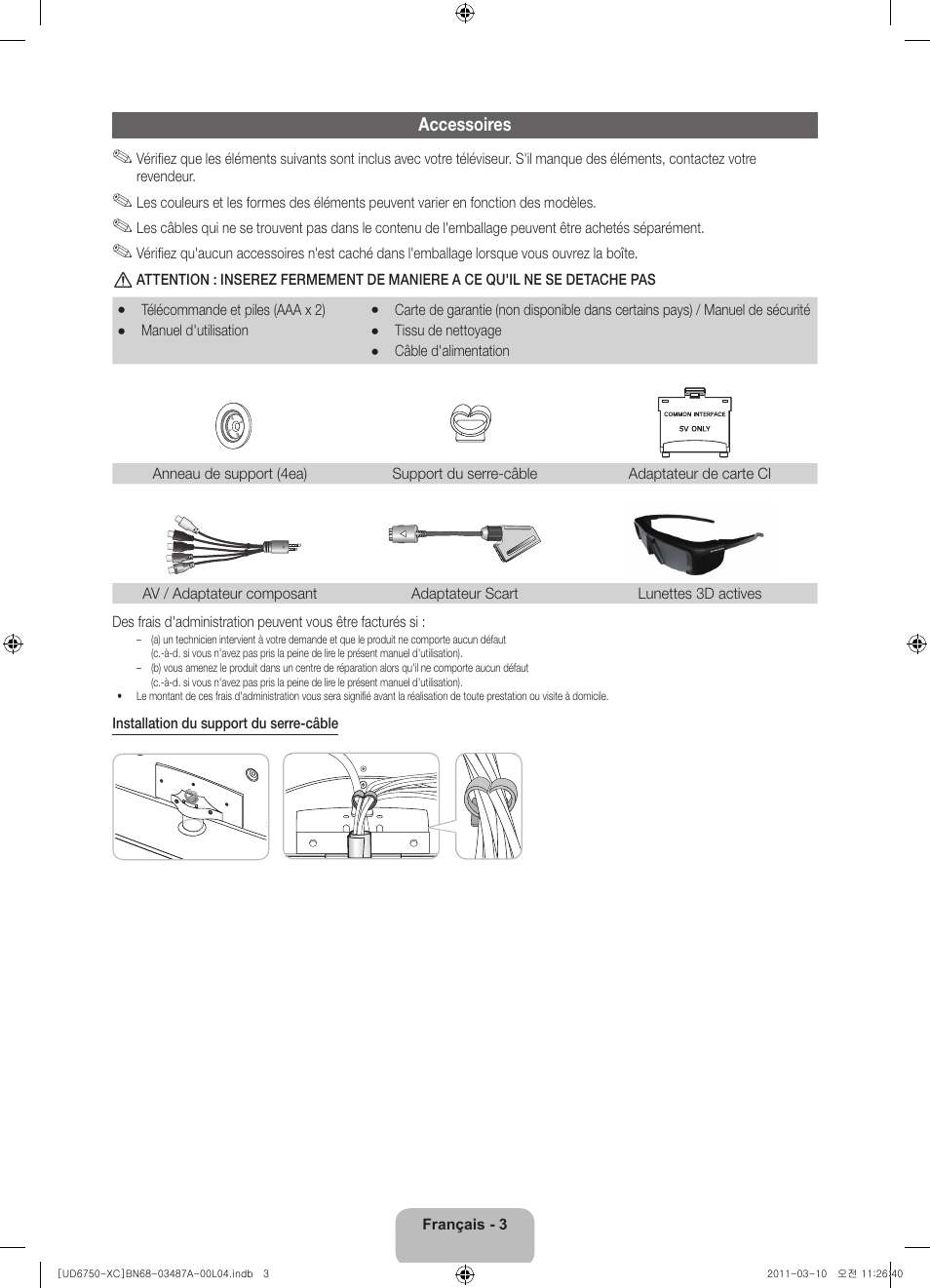 Samsung UE46D6750WS User Manual | Page 25 / 86