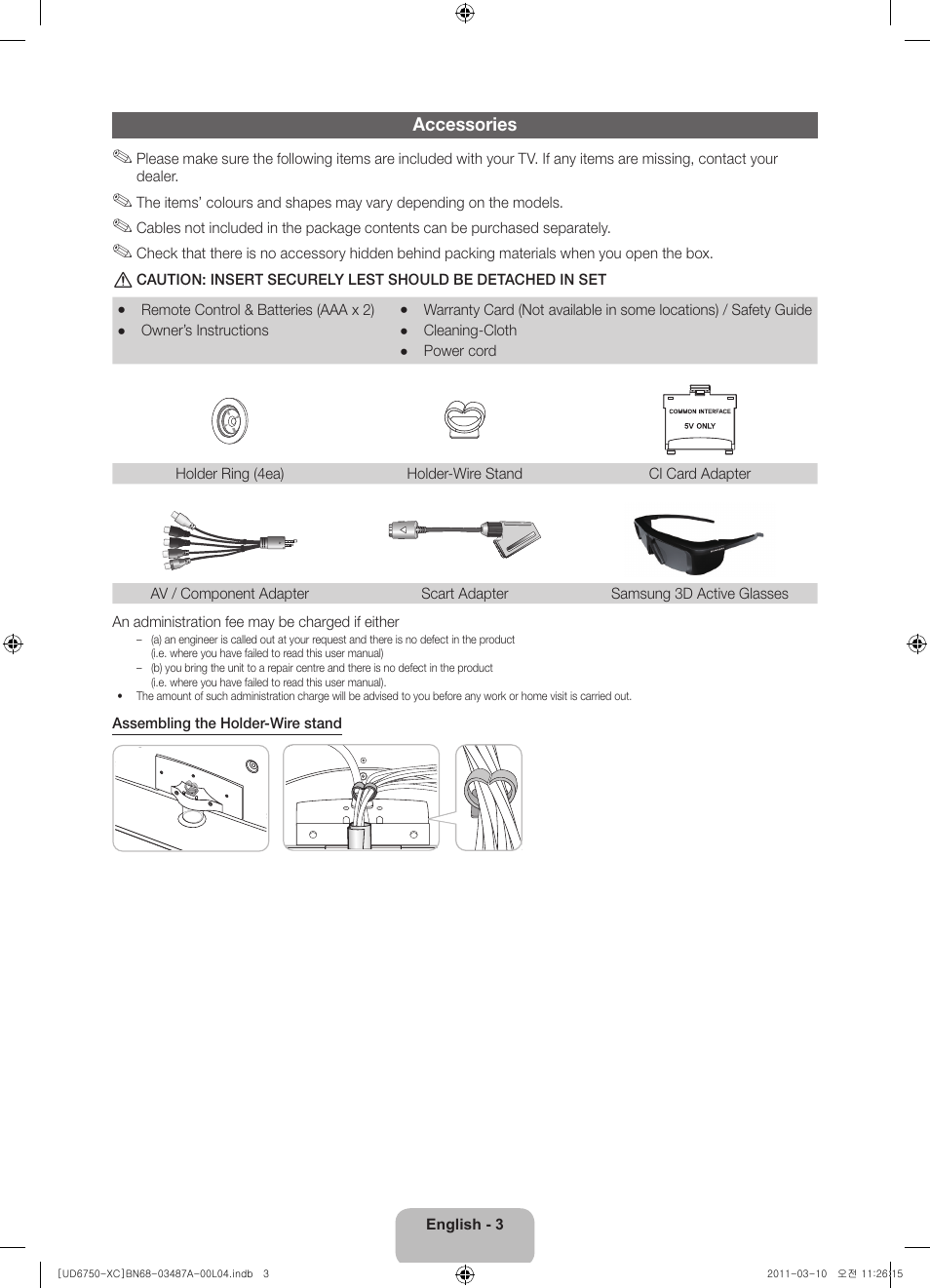 Samsung UE46D6750WS User Manual | Page 3 / 86