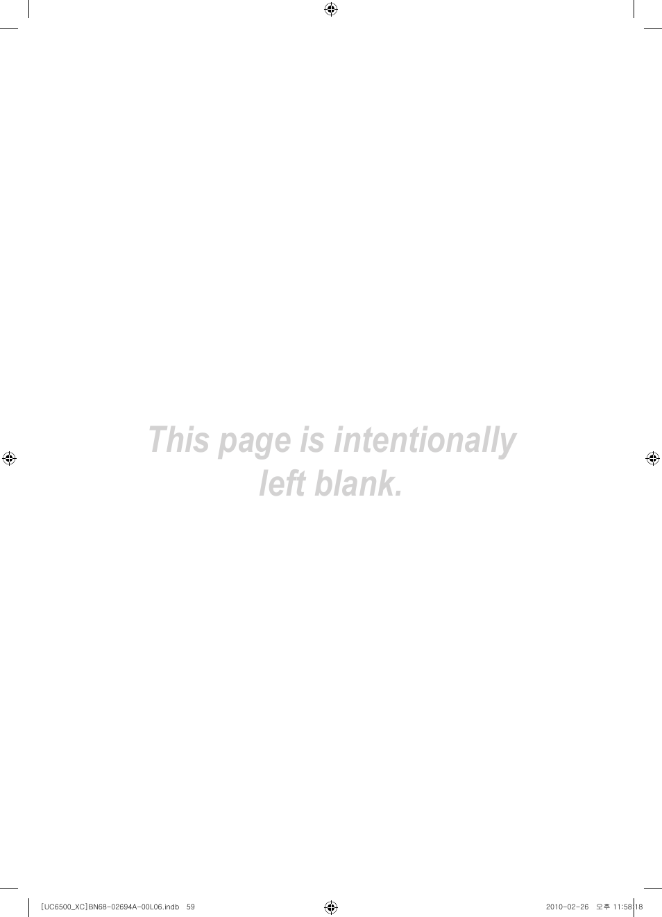This page is intentionally left blank | Samsung UE32C6500UW User Manual | Page 117 / 350