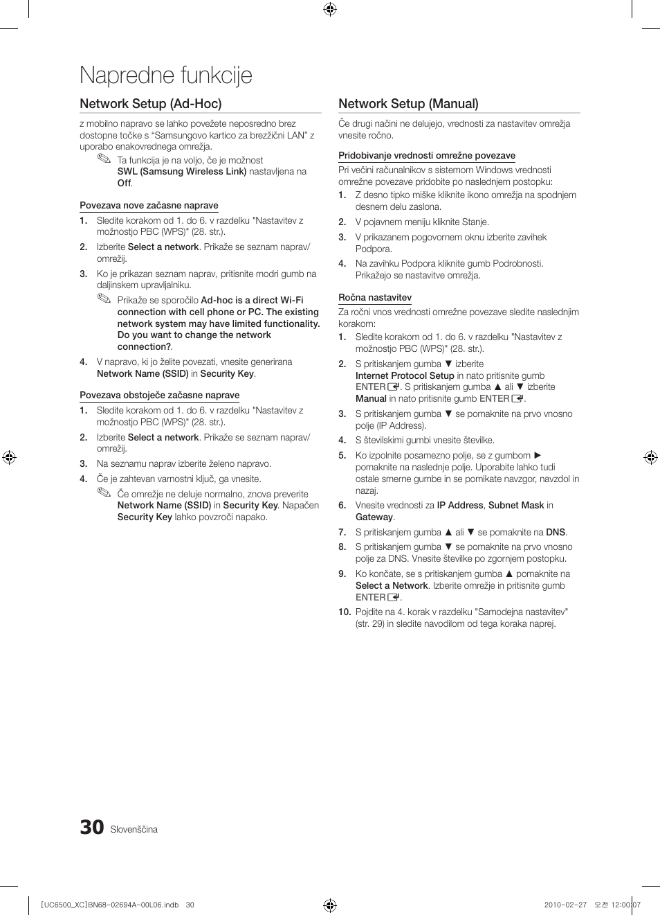 Napredne funkcije, Network setup (ad-hoc), Network setup (manual) | Samsung UE32C6500UW User Manual | Page 262 / 350