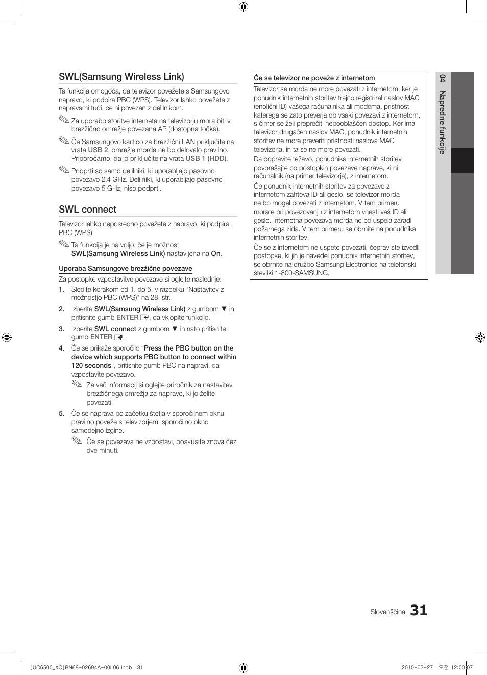 Samsung UE32C6500UW User Manual | Page 263 / 350