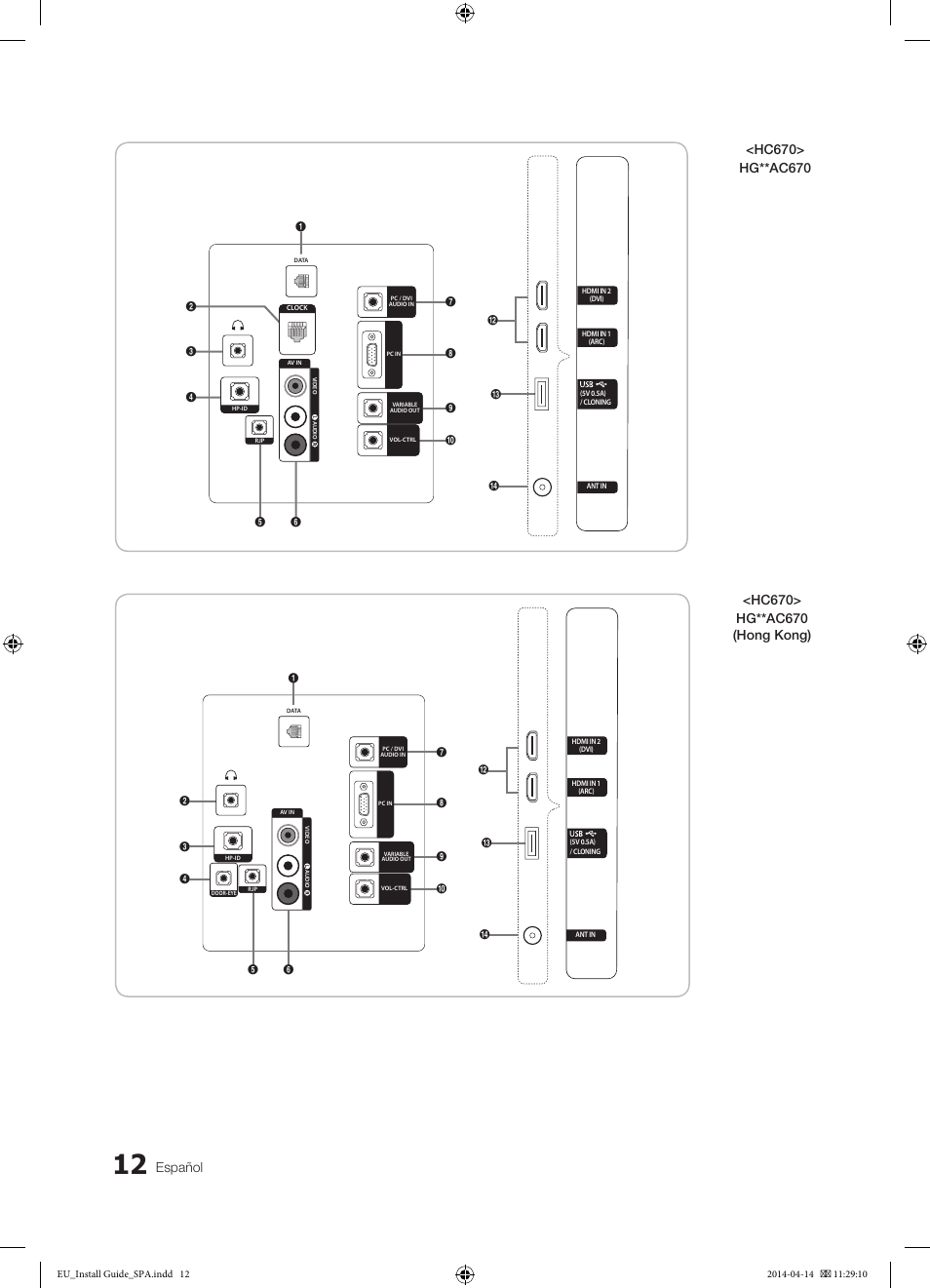 Español | Samsung HG32EC675AB User Manual | Page 12 / 57
