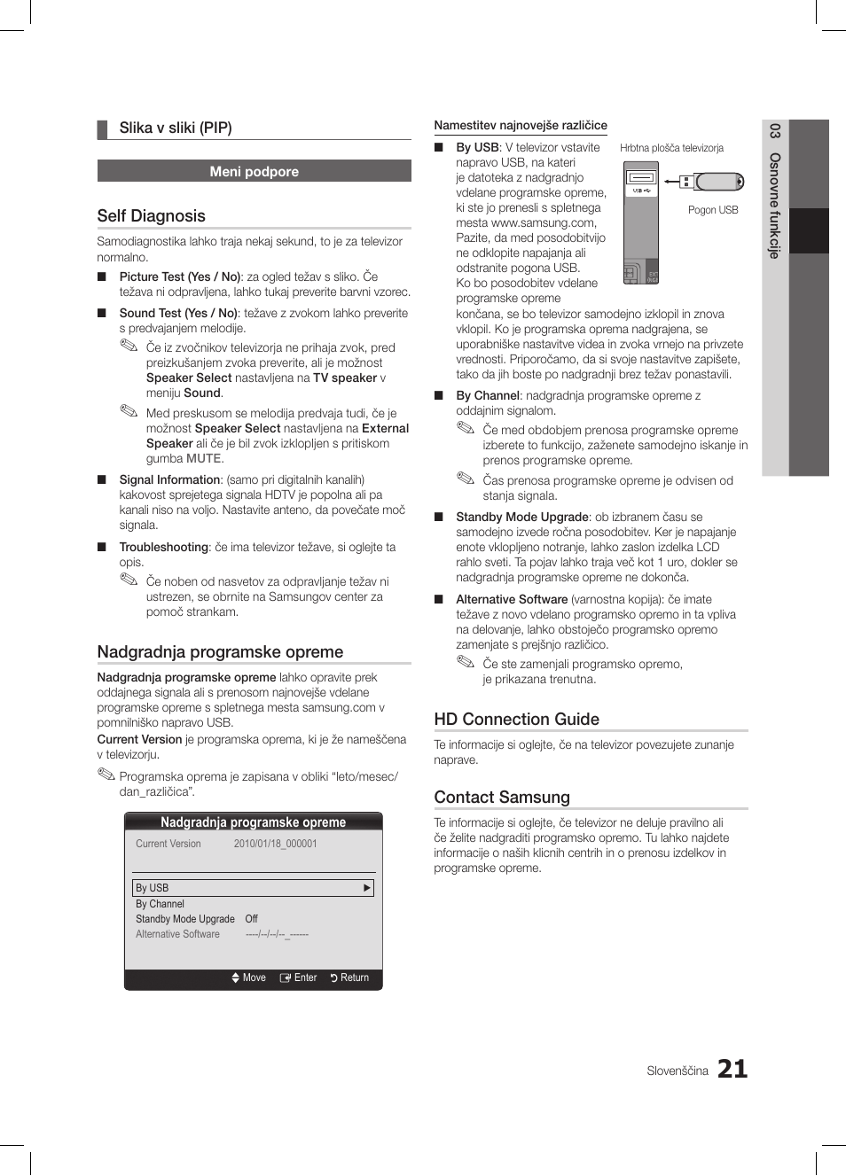 Self diagnosis, Nadgradnja programske opreme, Hd connection guide | Contact samsung | Samsung LE26C350D1W User Manual | Page 154 / 201