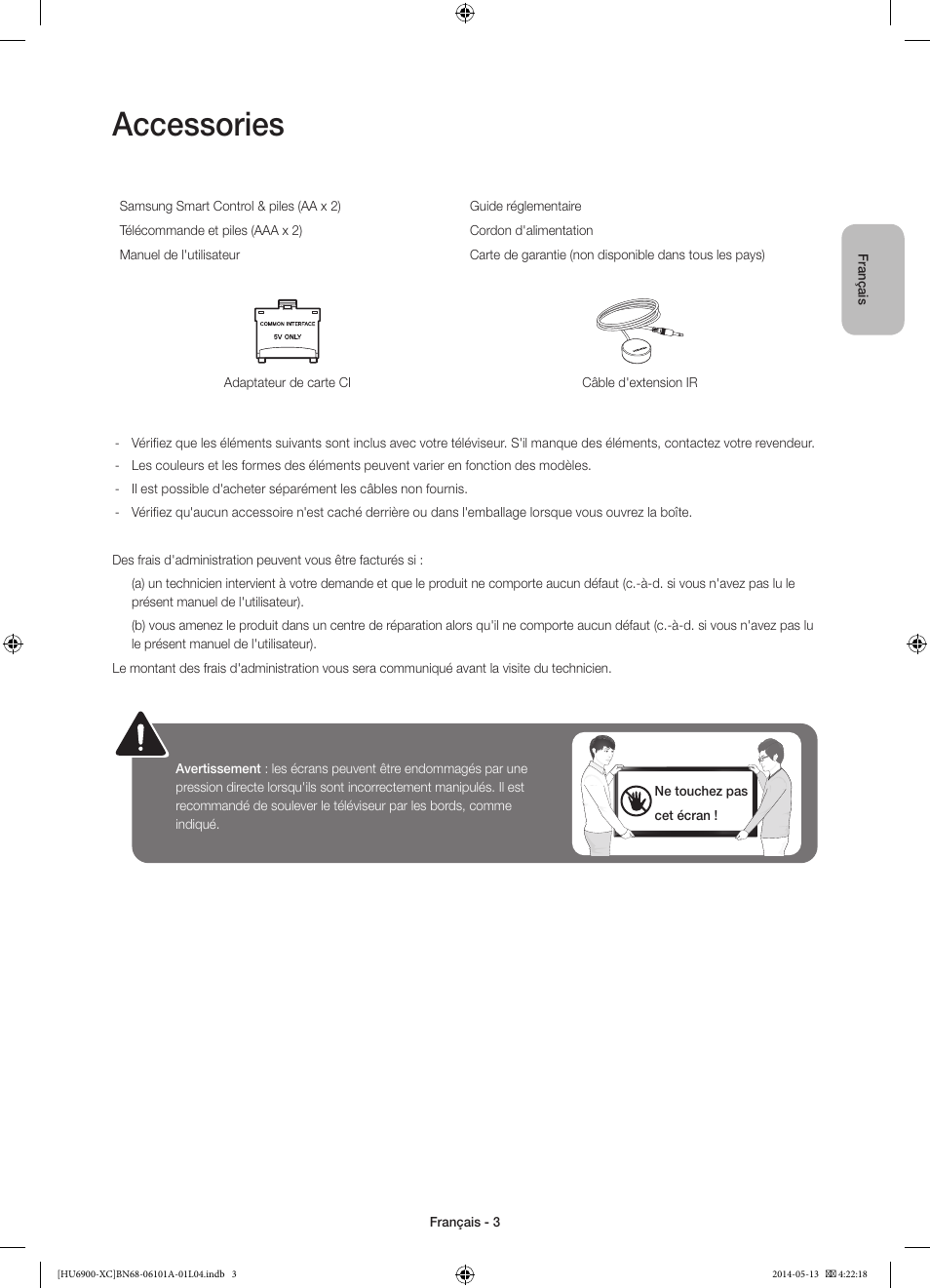 Accessories | Samsung UE55HU6900S User Manual | Page 27 / 97