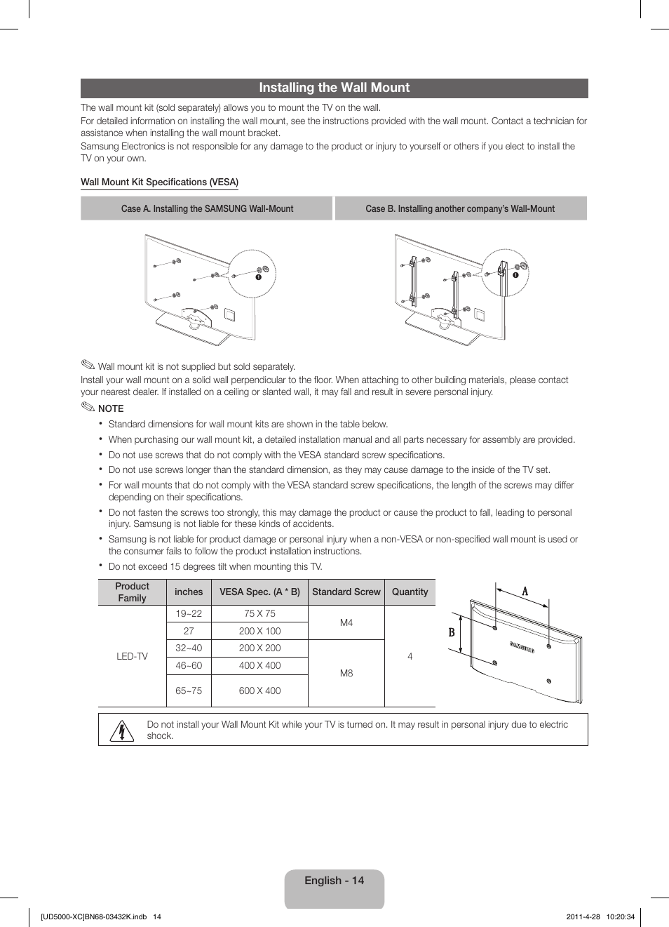 Installing the wall mount | Samsung UE27D5010NW User Manual | Page 14 / 66