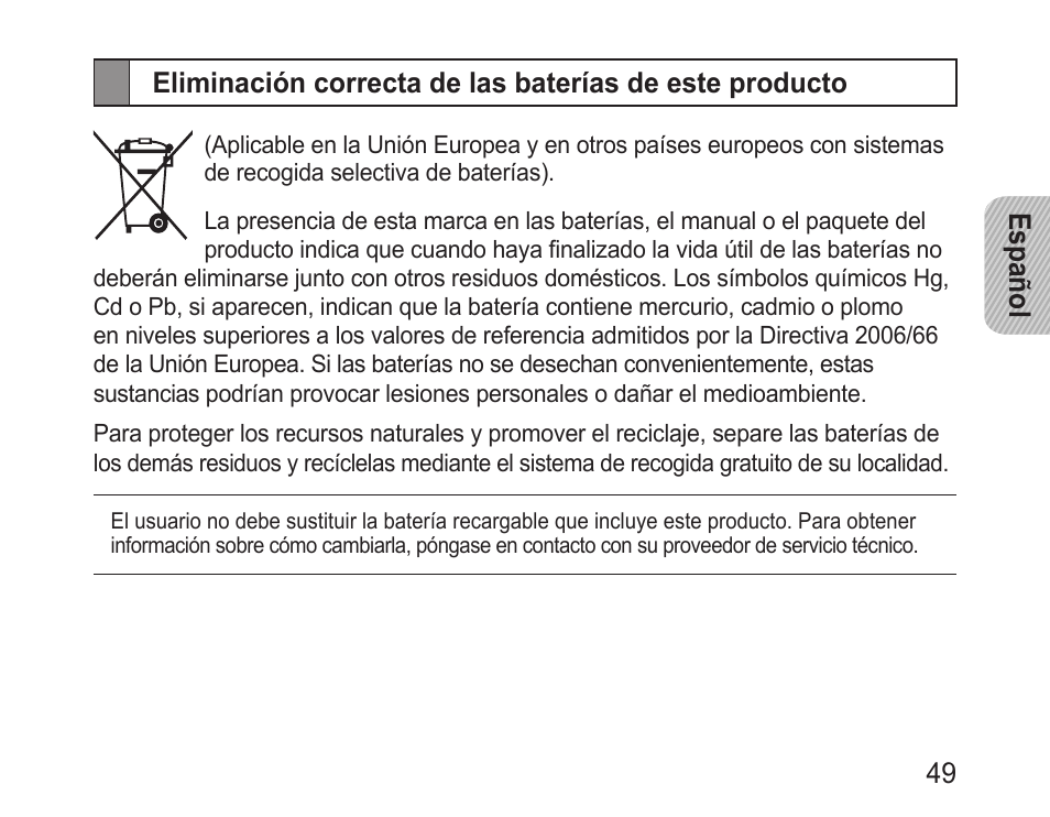 Samsung BHM1600 User Manual | Page 51 / 80