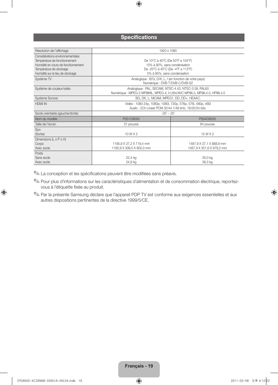 Specifications | Samsung PS51D8000FS User Manual | Page 39 / 78