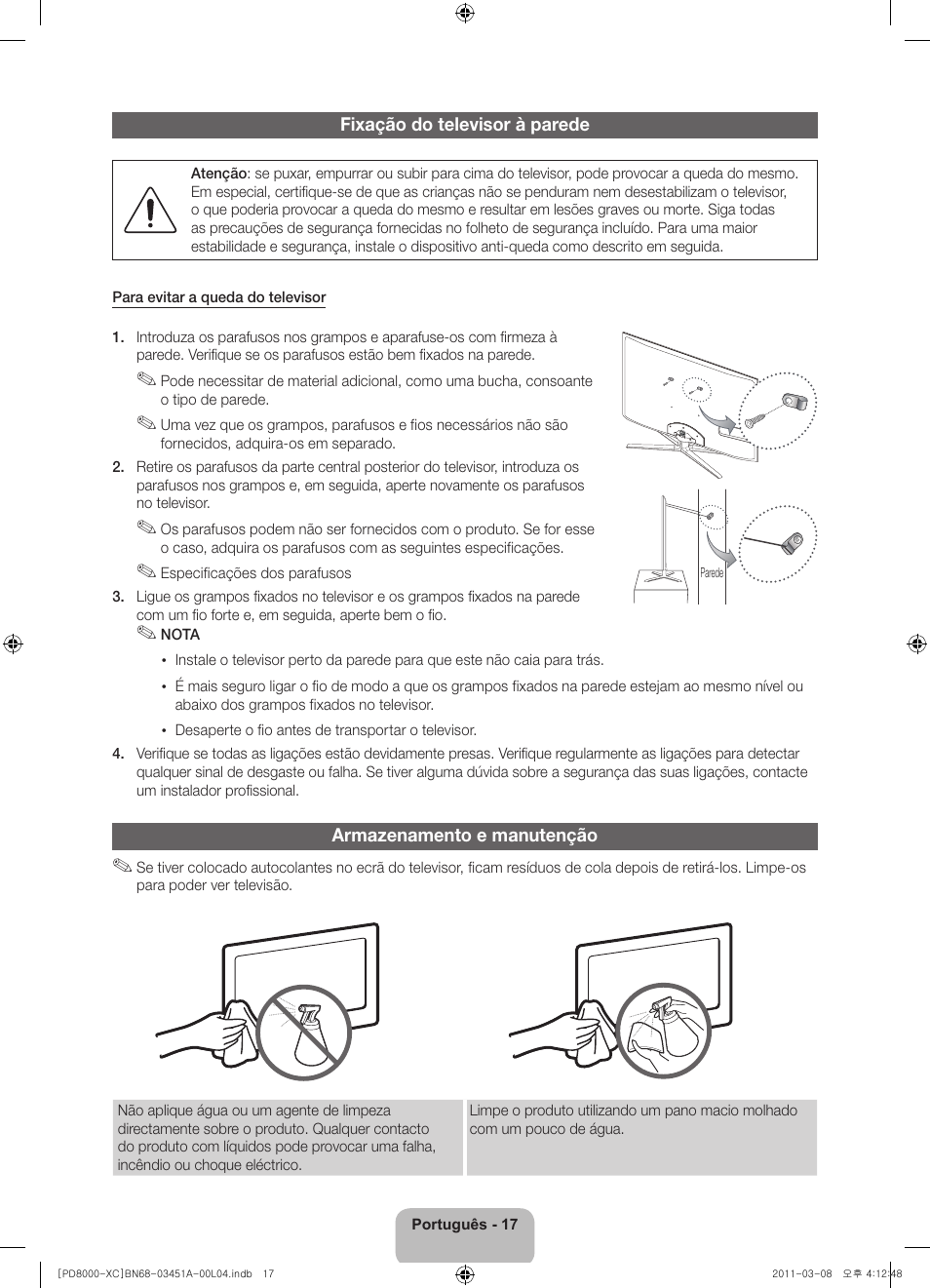 Samsung PS51D8000FS User Manual | Page 75 / 78