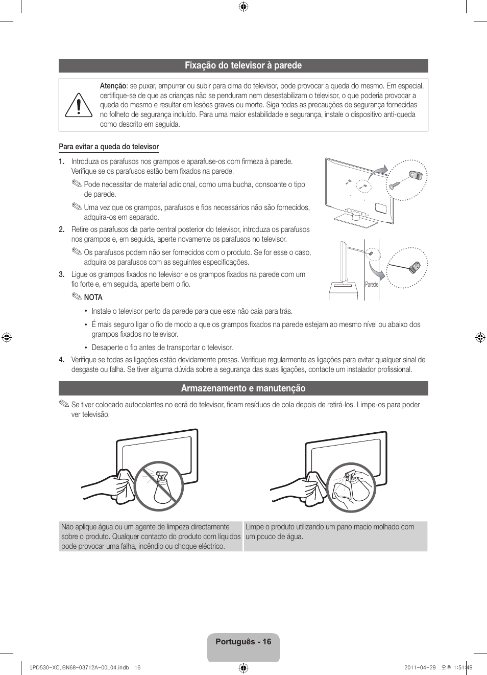 Samsung PS59D530A5W User Manual | Page 64 / 66