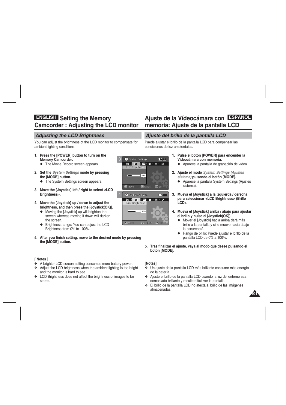 Adjusting the lcd brightness, Ajuste del brillo de la pantalla lcd, English español | Samsung VP-MM11S User Manual | Page 102 / 139