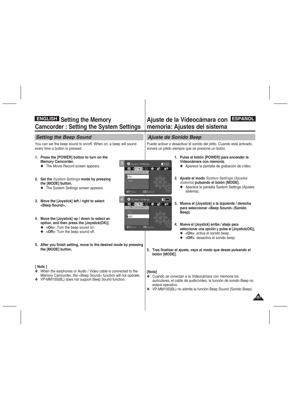 Setting the beep sound, Ajuste de sonido beep, English español | Samsung VP-MM11S User Manual | Page 108 / 139