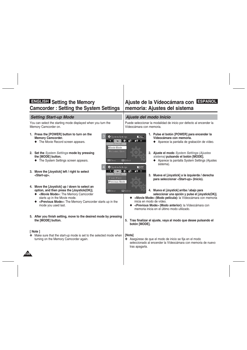 Ajuste del modo inicio, Setting start-up mode, English español | Samsung VP-MM11S User Manual | Page 109 / 139