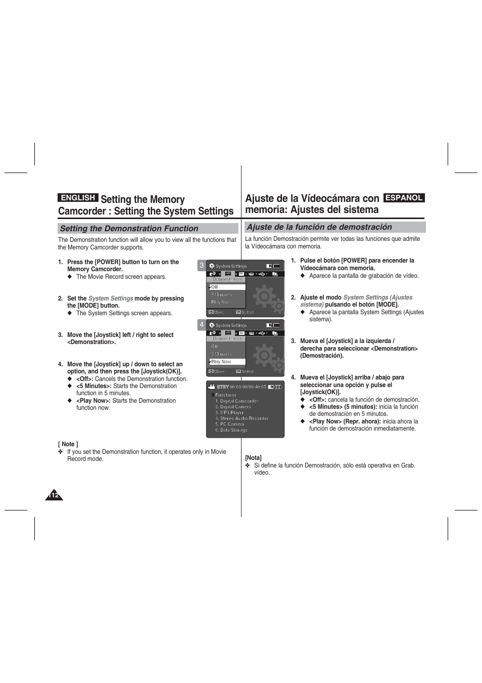 Setting the demonstration function, Ajuste de la función de demostración, English español | Samsung VP-MM11S User Manual | Page 113 / 139