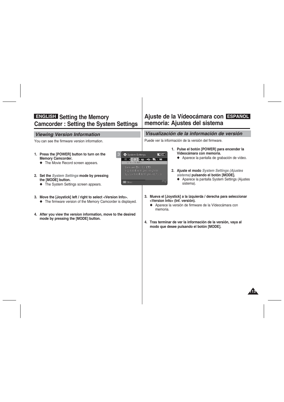 Viewing version information, Visualización de la información de versión | Samsung VP-MM11S User Manual | Page 114 / 139