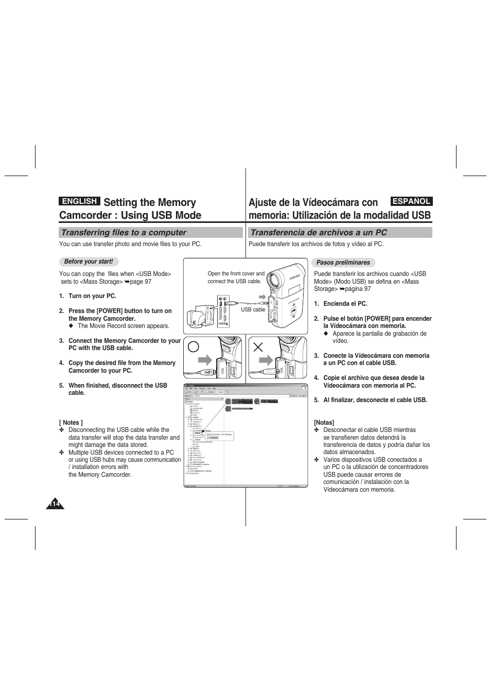 Transferring files to a computer, Transferencia de archivos a un pc | Samsung VP-MM11S User Manual | Page 115 / 139