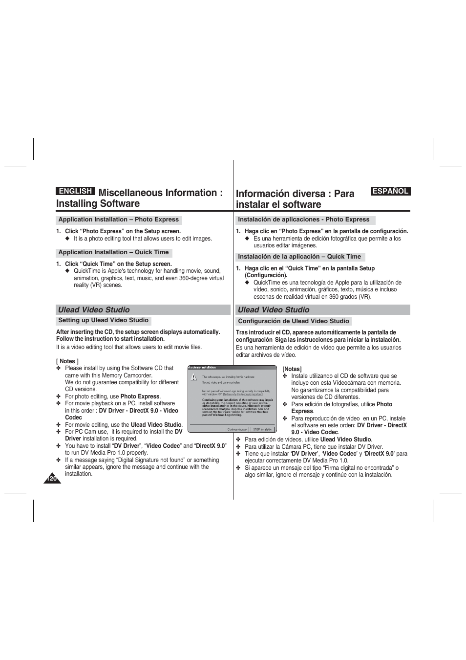 Miscellaneous information : installing software, Información diversa : para instalar el software | Samsung VP-MM11S User Manual | Page 121 / 139